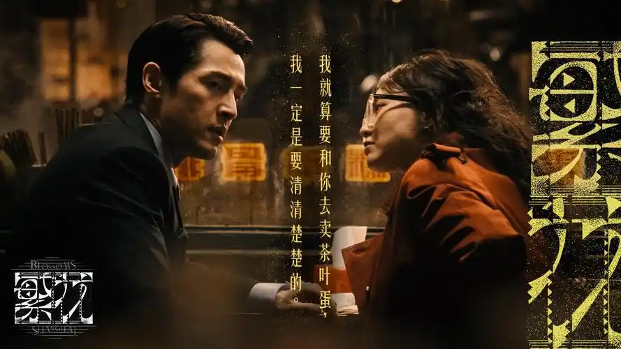 伦理影院在线观看 热门推荐